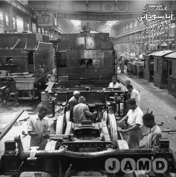 Loco Workshop