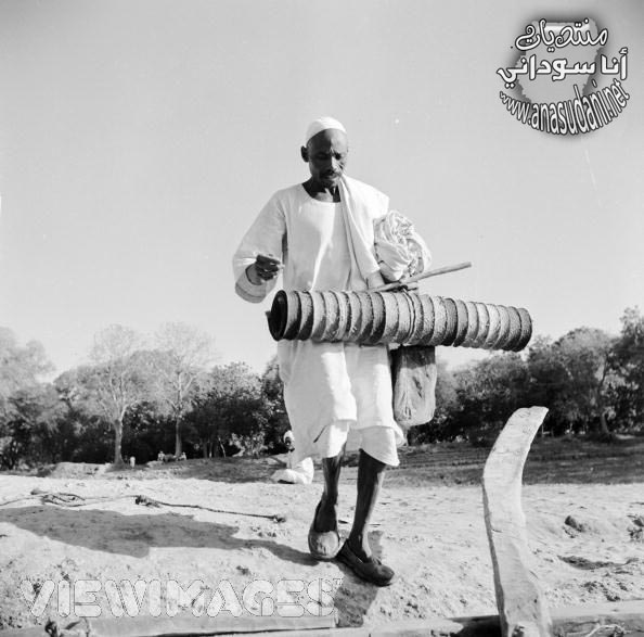 ودمدني - 1950