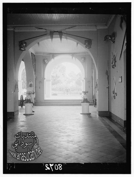 بهو القصر  الجمهوري  1936