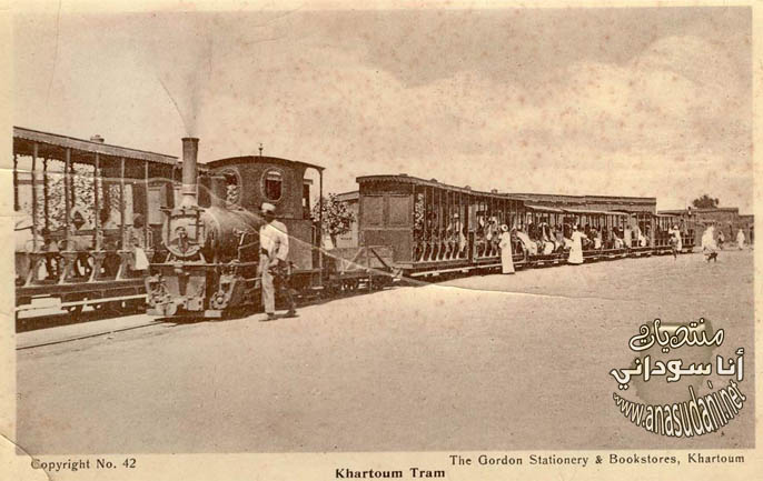 ترماي الخرطوم - 1928