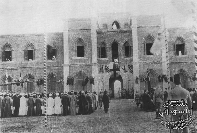 كليه غردون 1902