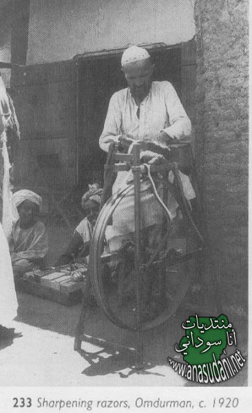 عملية سن السكاكين قديماً 1920م