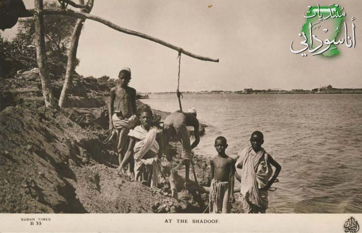 اطفال من الماضي