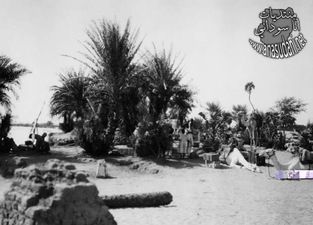 من الماضي