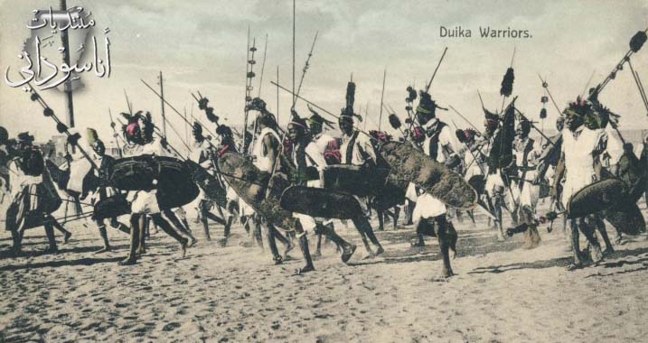 DUIKA WARRIORS