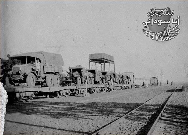 من الماضي