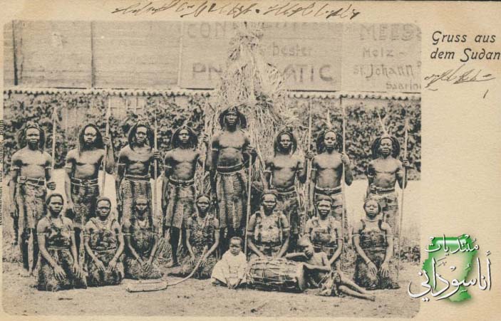 GRUSS AUS DEM SUDAN