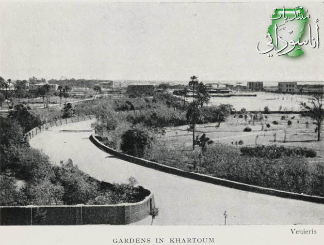 حدائق في الخرطوم العم 1906