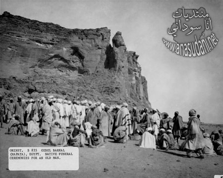 الشماليه منطقه جبل البركال