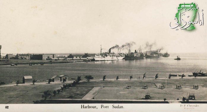 بور سودان