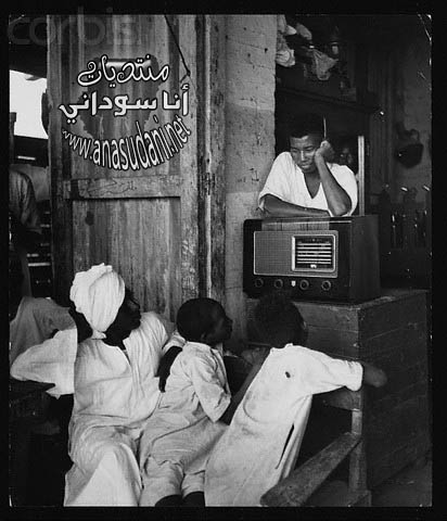 من الماضي