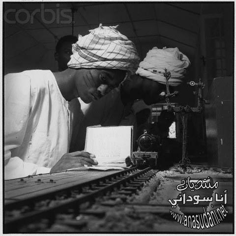 من الماضي