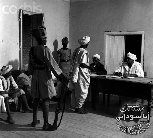 من الماضي