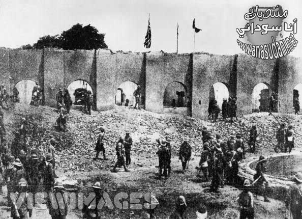 الخرطوم  - 1898