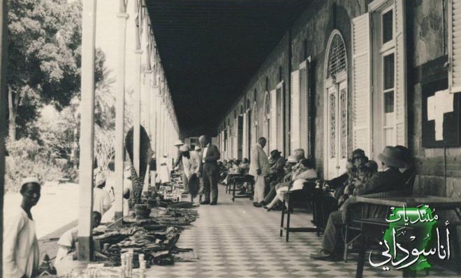 الخرطوم فندق جراند
