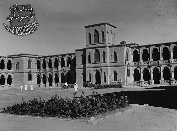 كليه غردون 1963 م