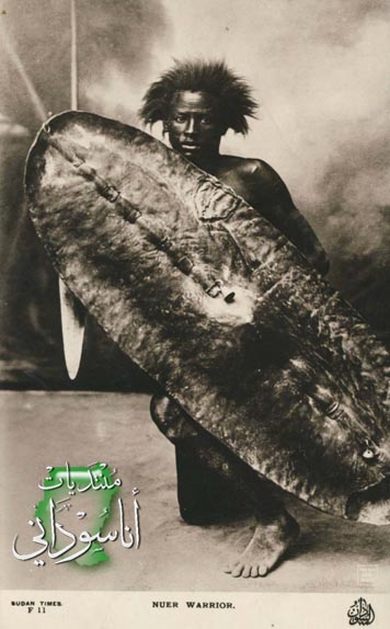 المحارب من النوير