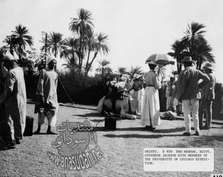 من الماضي