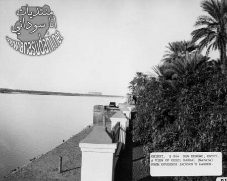 من الماضي