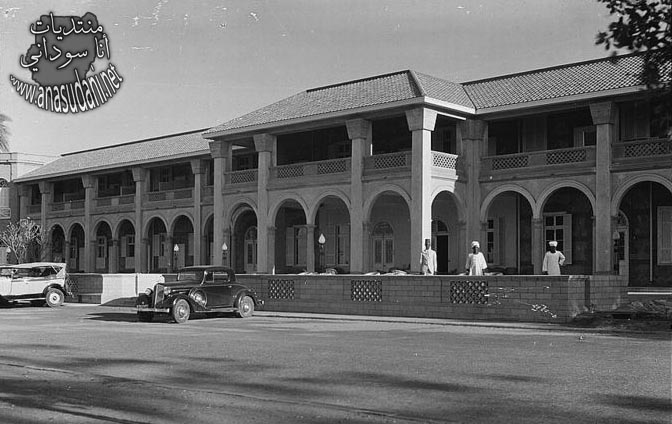 الخرطوم فندق 1936