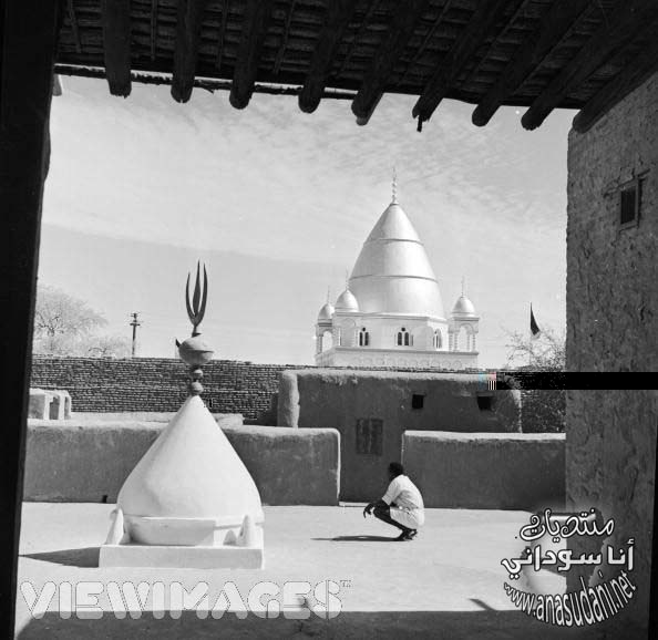 قبه المهدي ومنزل الخليفه 1950
