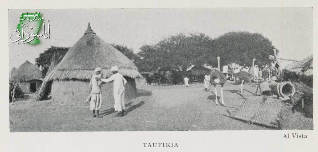 رجلان يقفان امام كوخ - 1906م