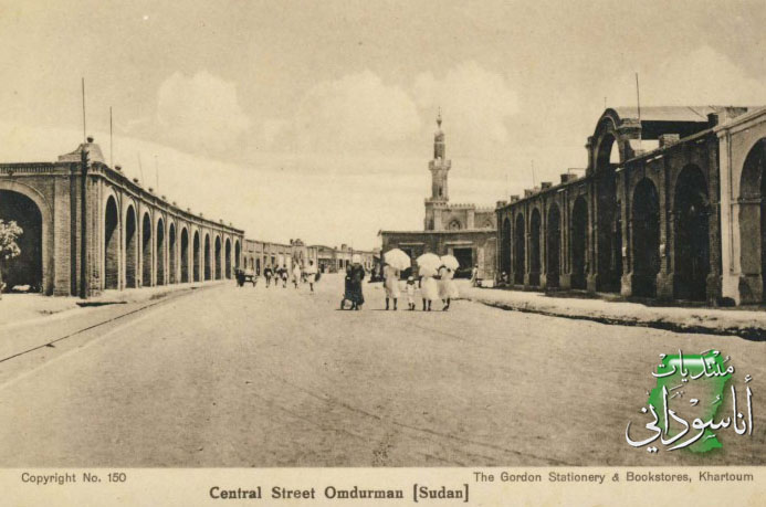 وسط الشارع أم درمان