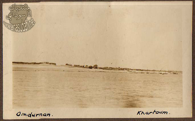 امدرمان 1910