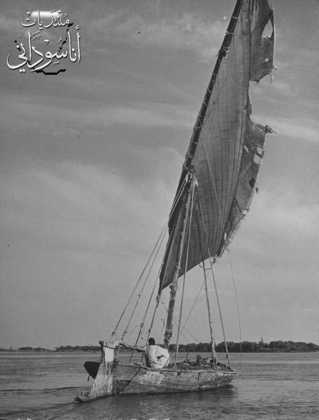 النيل الخرطوم  سبتمبر 1947