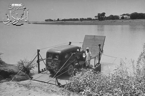 وادي حلفا. سبتمبر 1947