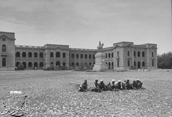 المباني الحكومية 1947
