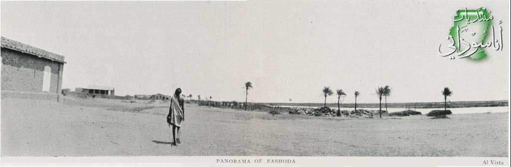 عدد قليل من المباني في فشوده - 1906
