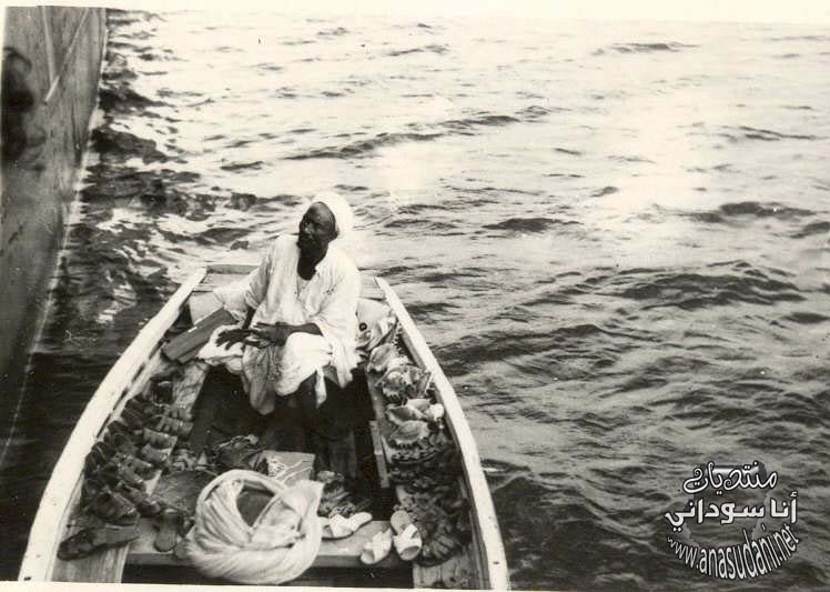 بور سودان