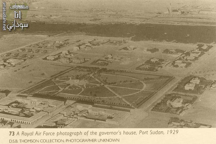 بورسودان 1929