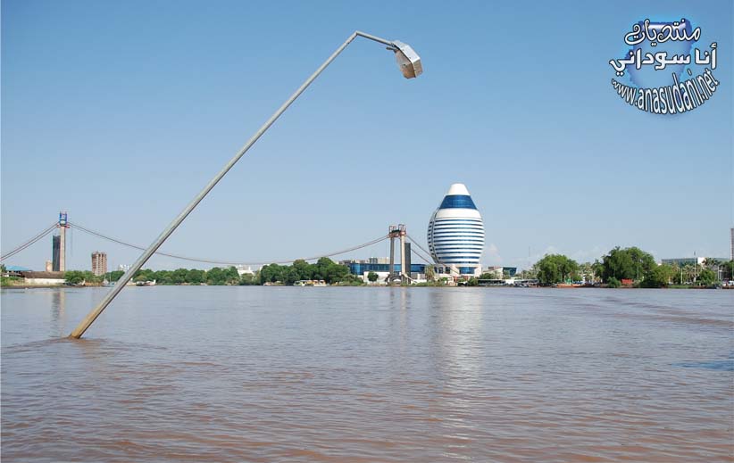 الخرطوم