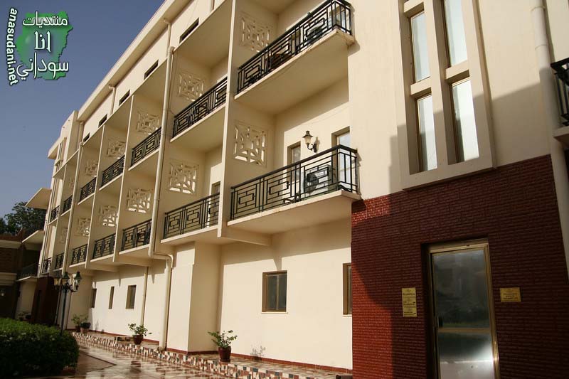 فندق Grand Holiday Villa Hotel
