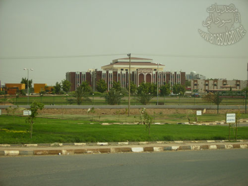 الخرطوم