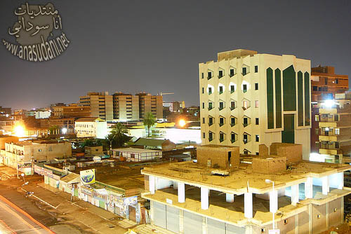 الخرطوم