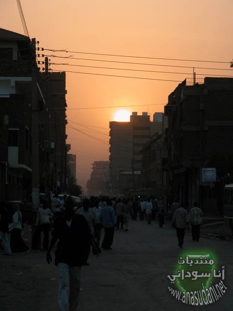 الخرطوم
