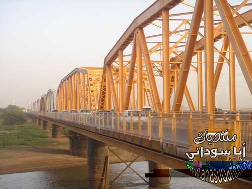 الخرطوم