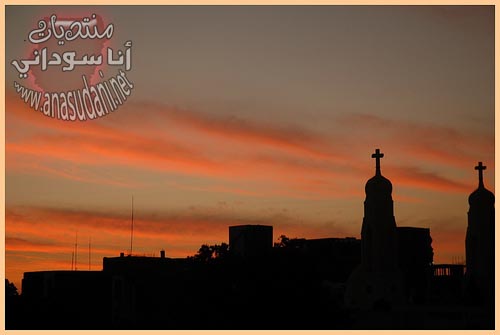 الخرطوم