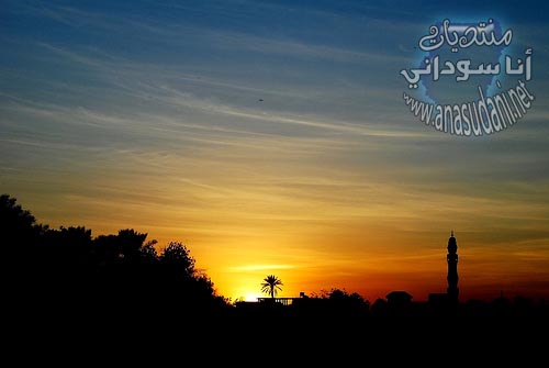 الخرطوم