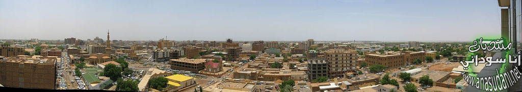 الخرطوم