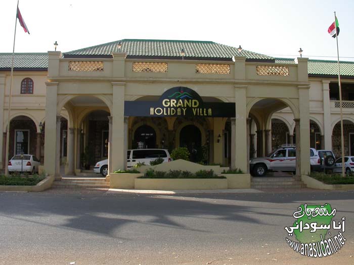 فندق Grand Holiday Villa Hotel