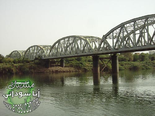 الخرطوم