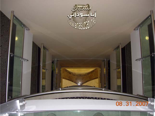 برج الفاتح