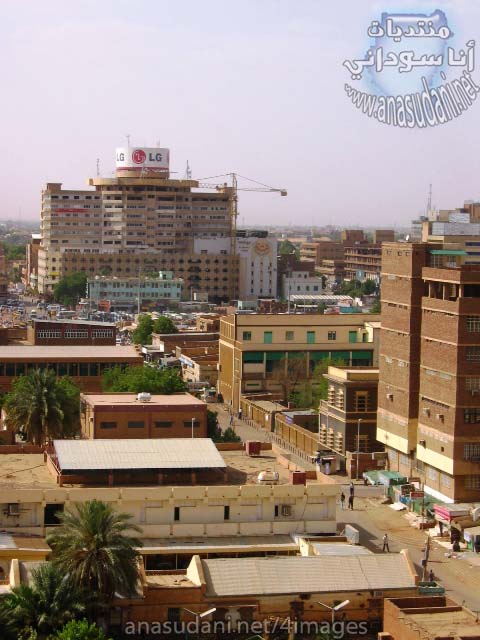 الخرطوم