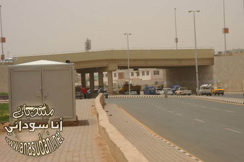 الخرطوم