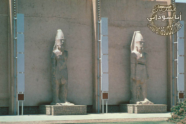 المتحف القومي