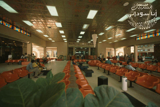 مطار الخرطوم   عام 1991